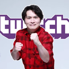加藤純一Twitch録画