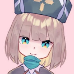 新戸にと非公式