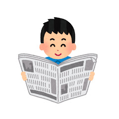 人生を豊かにする名言集