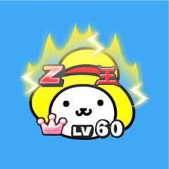 ばよよんGAMES 【BAYOYON】